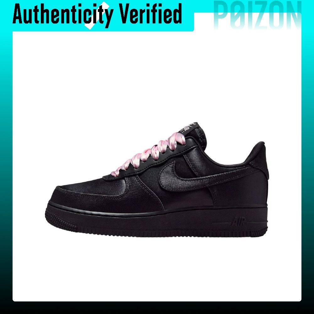 Nike Shoes Air Force 1 - Tênis Nike Air Force 1 Antiderrapante
