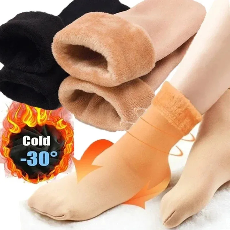 Meias térmicas femininas de in - Thermal Sock Wool avaliação e preço