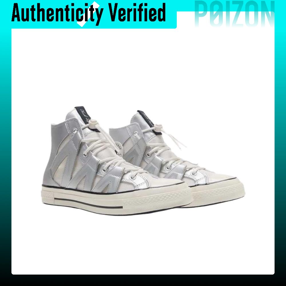 Tênis de Skate Converse Chuck  - Converse Shoes Chuck 70 avaliação e preço