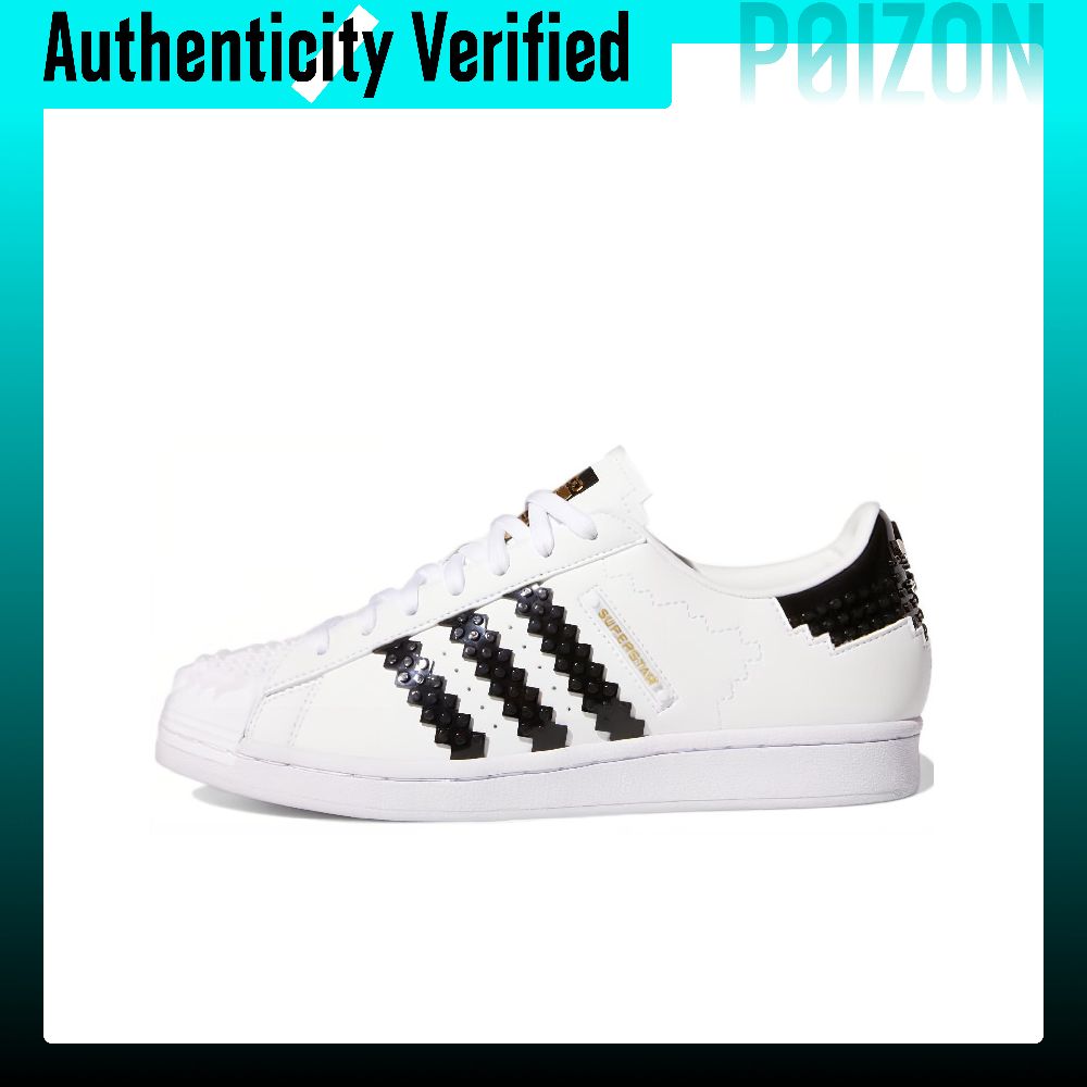 Adidas Originals x LEGO SUPERS - Adidas Shoes Superstar avaliação e preço