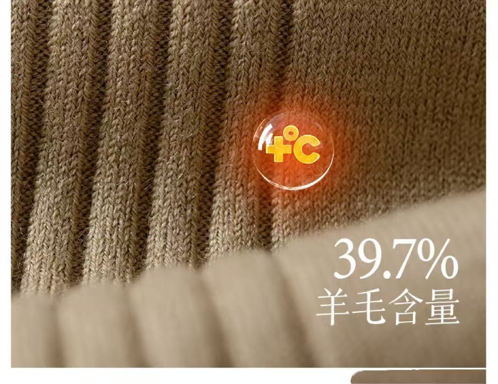 Pacote com 4 pares de meias de - Thermal Sock Wool avaliação e preço
